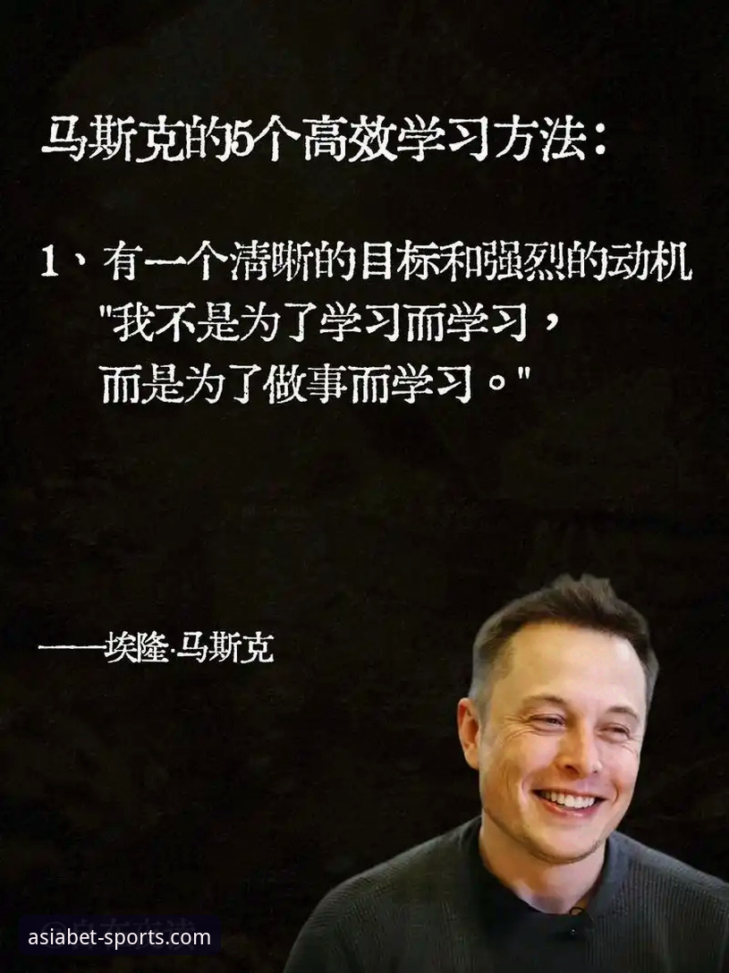 深度揭秘BET亚洲版体育高效投注：老用户亲测的三大实用技巧